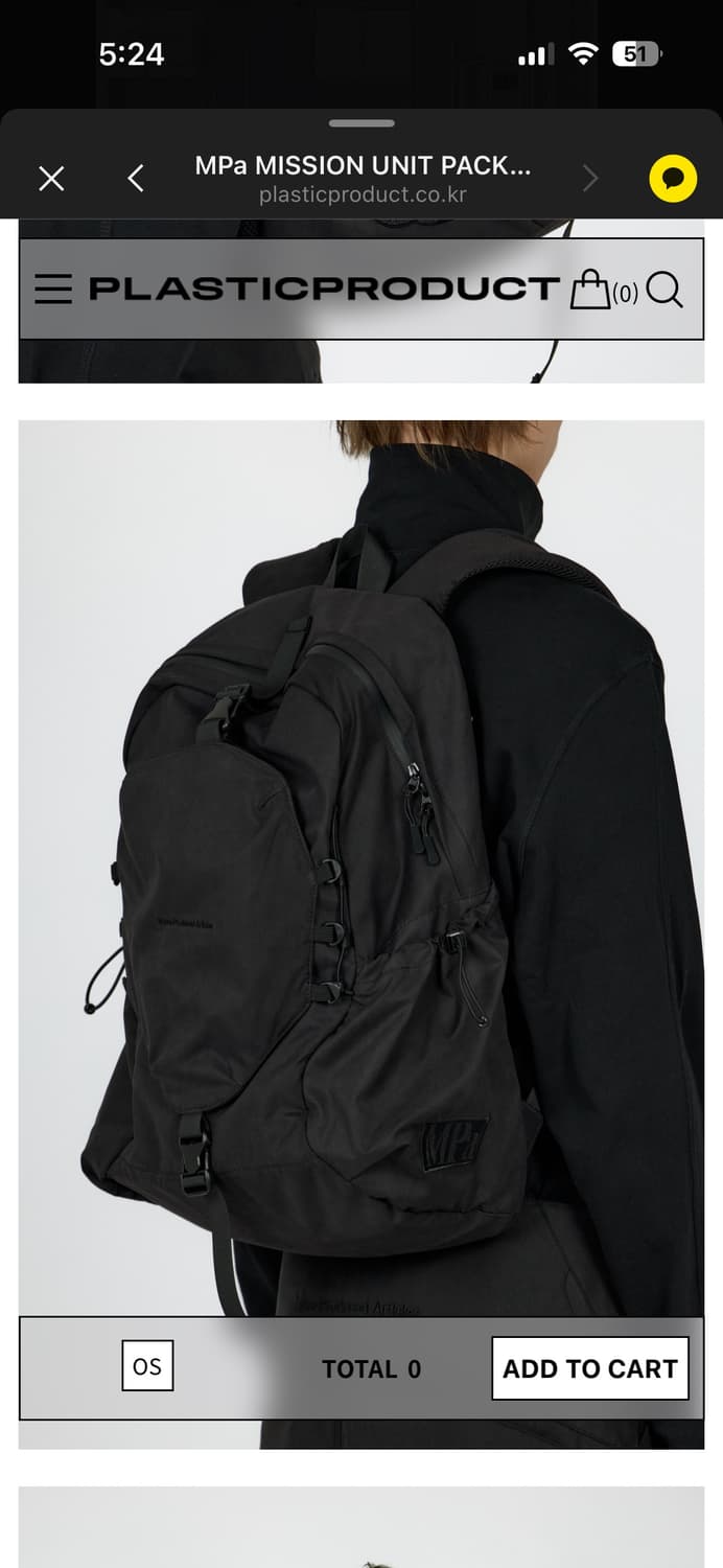 MPa MISSION UNIT PACK (BLACK) 새상품 상품이미지3