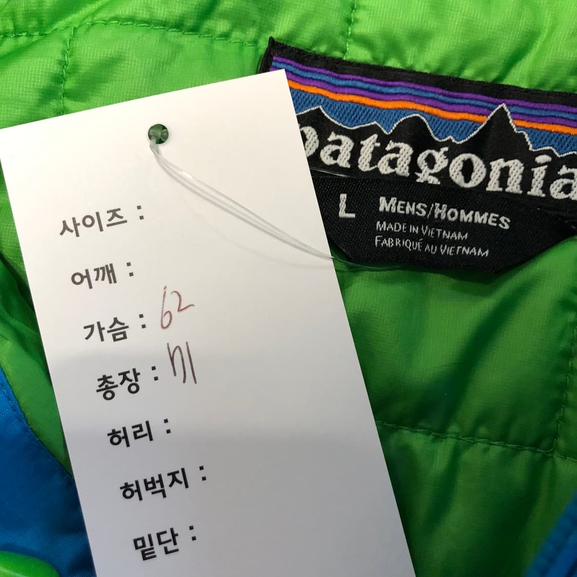 파타고니아 H2no 후드 자켓  상품이미지9