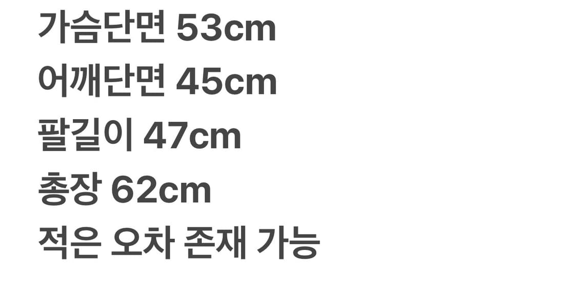 몽클레어 베티에 자켓 2 상품이미지10