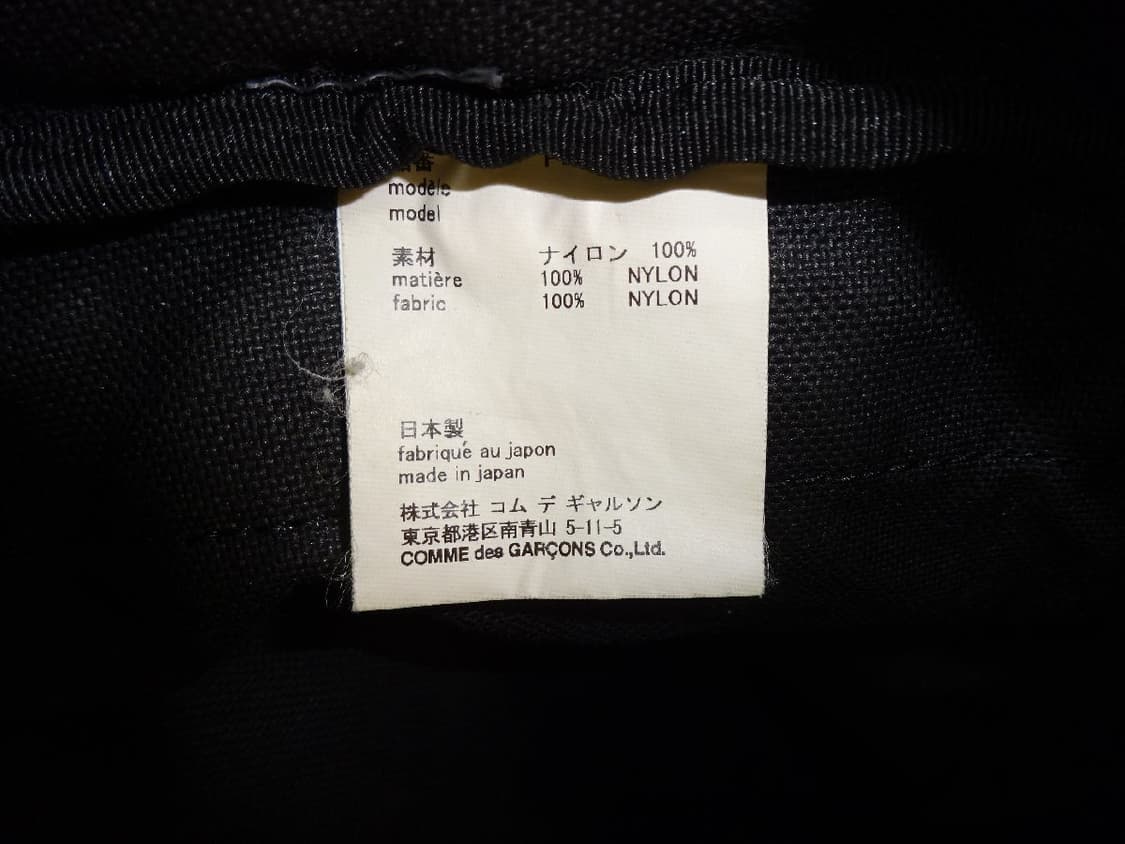 꼼데가르송 옴므 플러스 백팩 블랙 상품이미지6