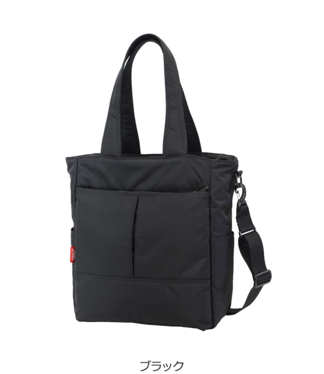 (새상품)일본 맨하탄 페세지 600g 초경량 숄더백 #2445 블랙 상품이미지1