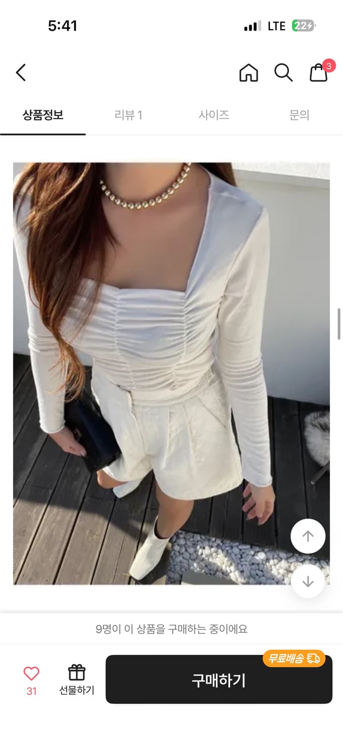 퀄팅 패딩 뒷밴딩 숏팬츠 상품이미지5