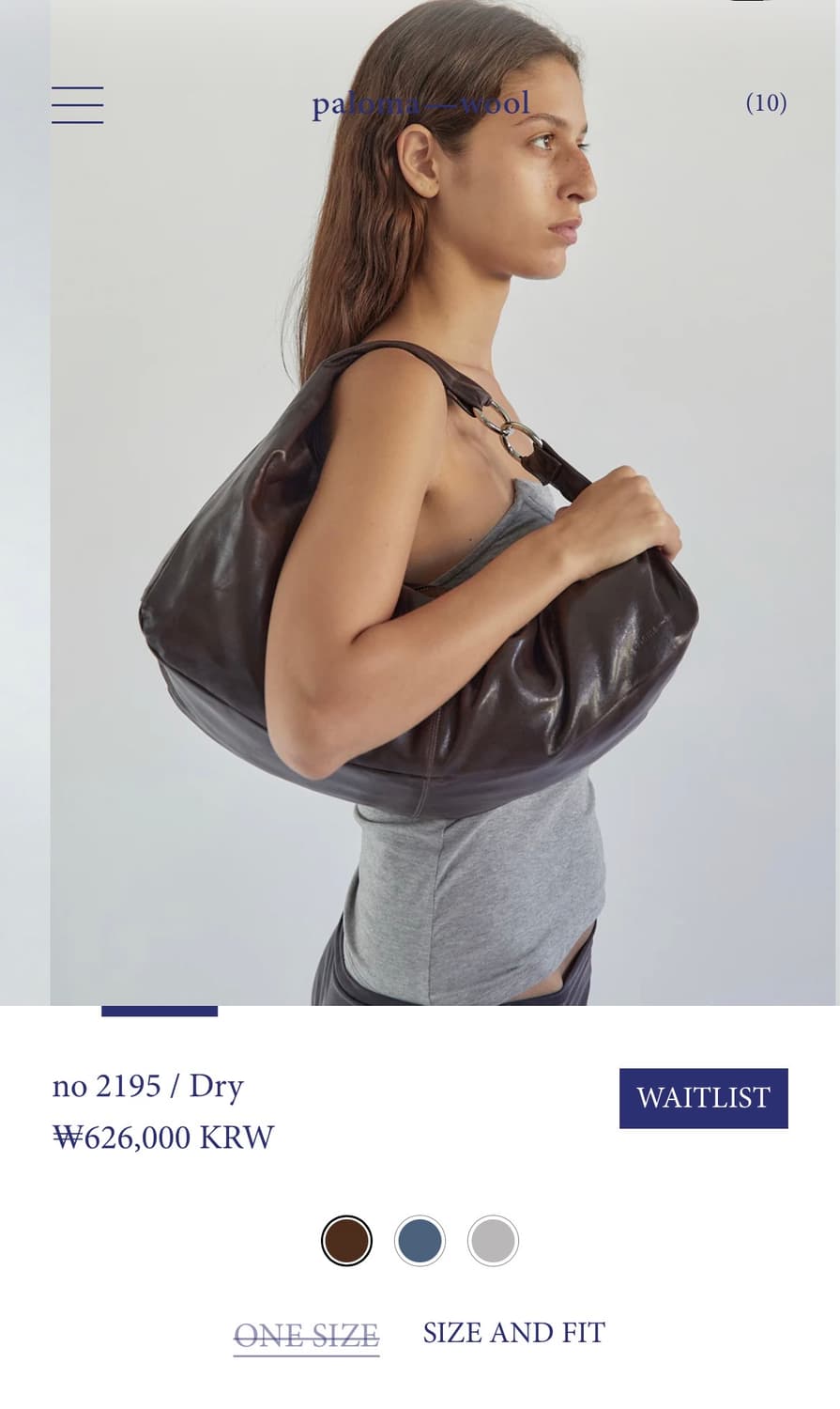 팔로마울 Dry 드라이 백/브라운 상품이미지10