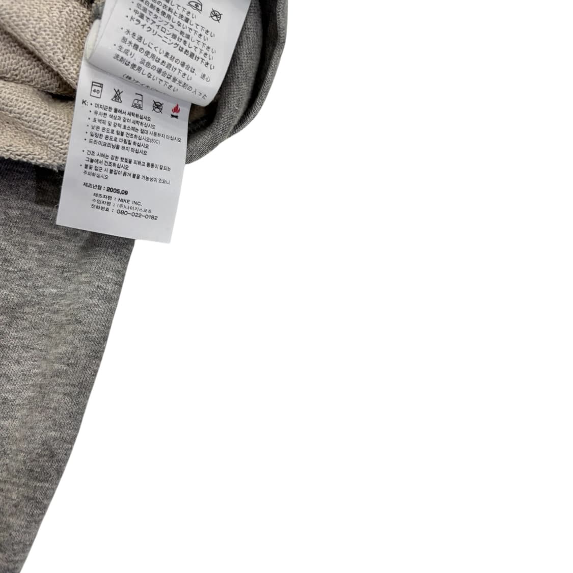 나이키 00s 스우시 후드티 상품이미지5