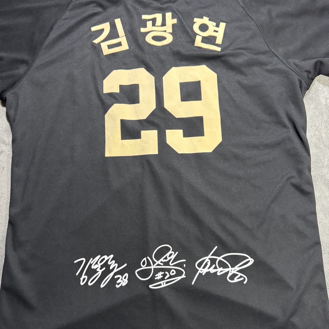 SK와이번스 김광현 29번 인천 프린팅 사인유니폼  상품이미지2