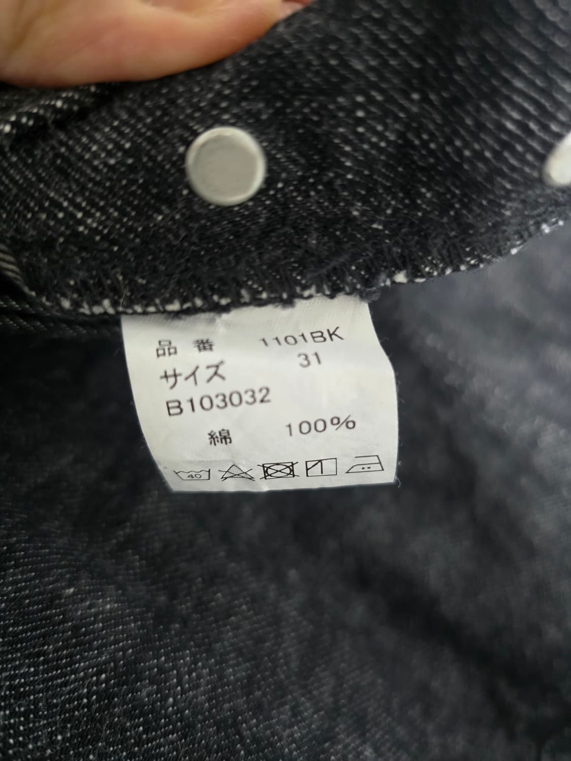 합본 상품이미지4