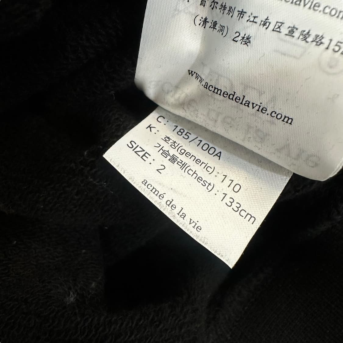 아크메드라비 후드티 상품이미지8