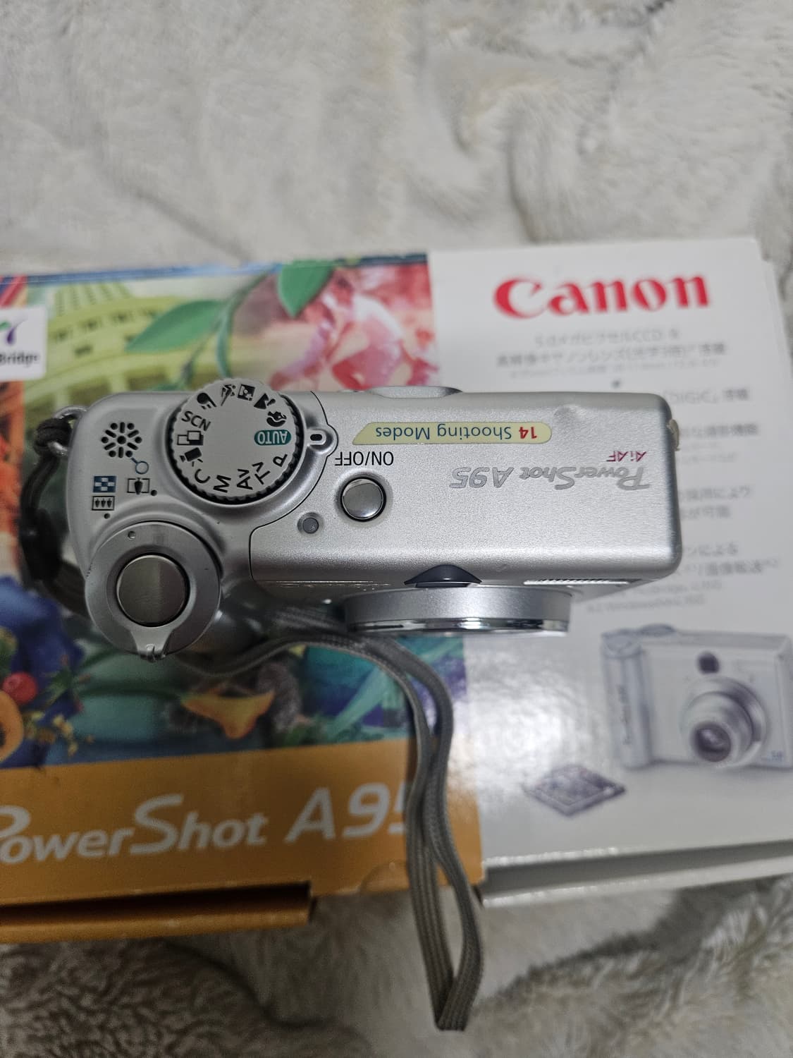 캐논 파워샷 A95 디카 + 정품 케이스 등 풀셋 레트로 카메라 상품이미지2