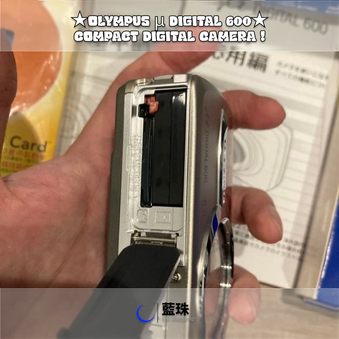 올림푸스 뮤 600 μ 빈티지 컴팩트 디카 디지털 카메라 실버 상품이미지4