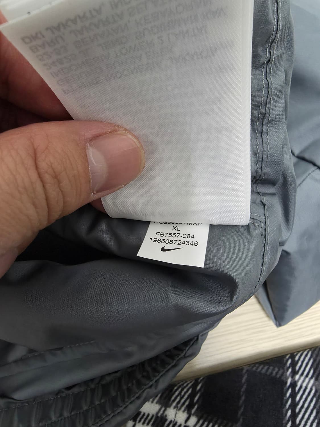 나이키 써마핏 ADV 에어로로프트 러닝 자켓 XL 상품이미지6