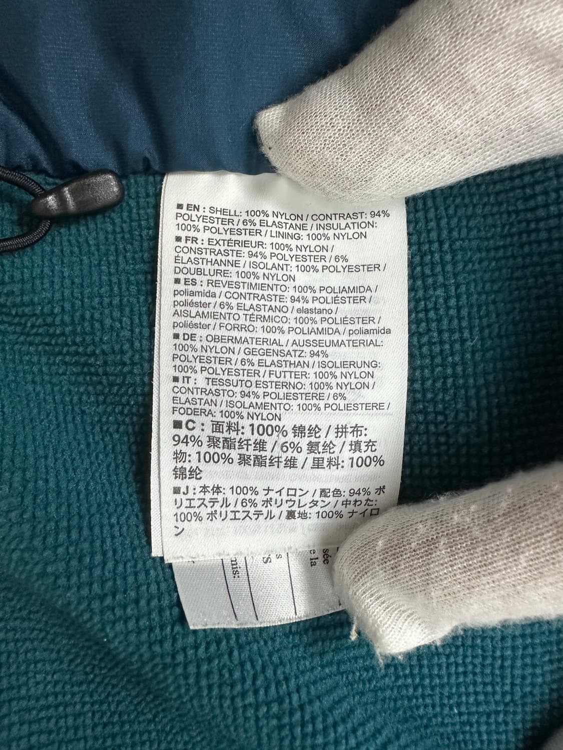 [L] 정품 아크테릭스 아톰 LT 후디 상품이미지6