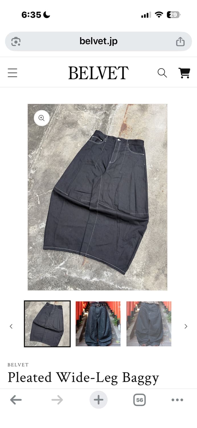 Belvet 바지 블랙 구해요(구매글) 상품이미지1
