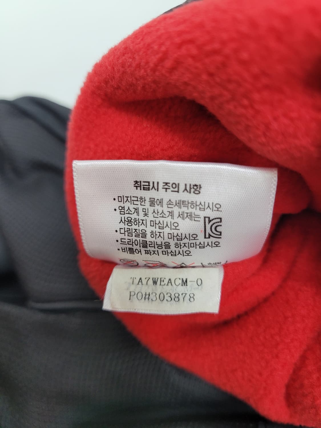 (새상품급)Titleist 타이틀리스트 골프 카트 방한 장갑 / FREE 상품이미지7