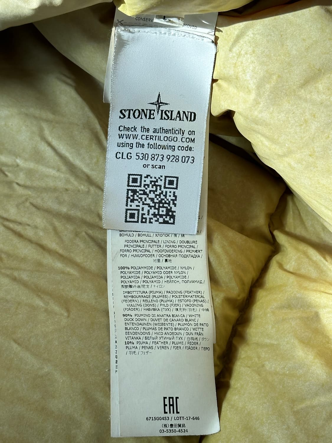스톤아일랜드 텔라 프로스트 조끼 패딩 L(105) 상품이미지3