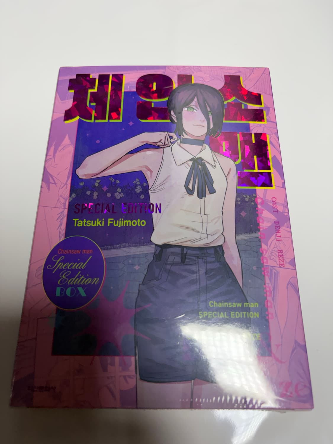 체인소맨 레제 스페셜 에디션 스에 상품이미지5