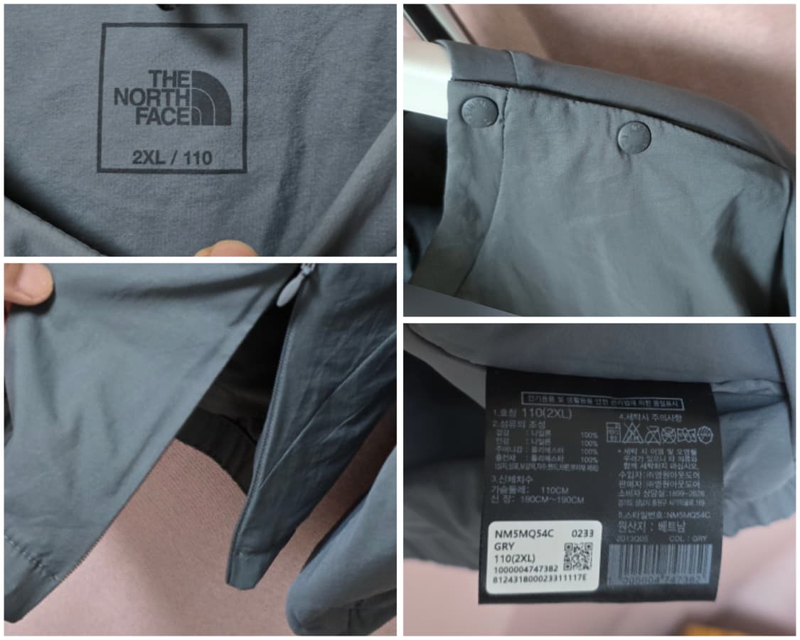노스페이스 초경랑 패딩티/남110 상품이미지3