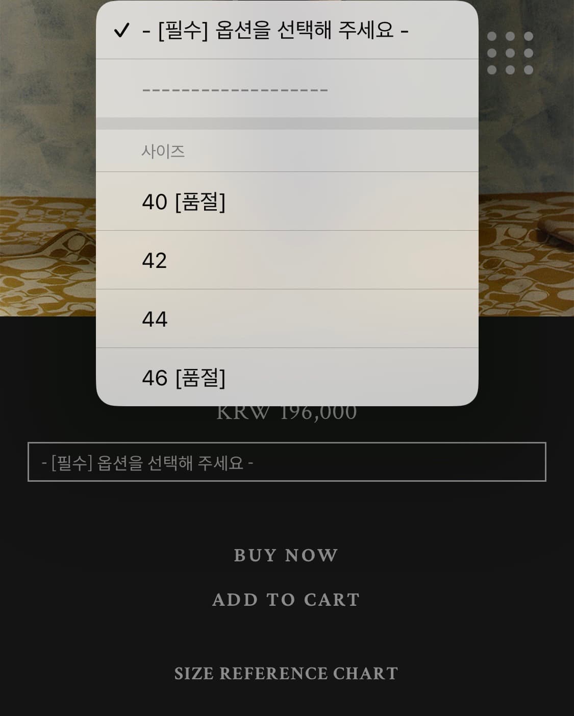 (46) 버드노트 리버서블 후드 다크차콜 상품이미지6