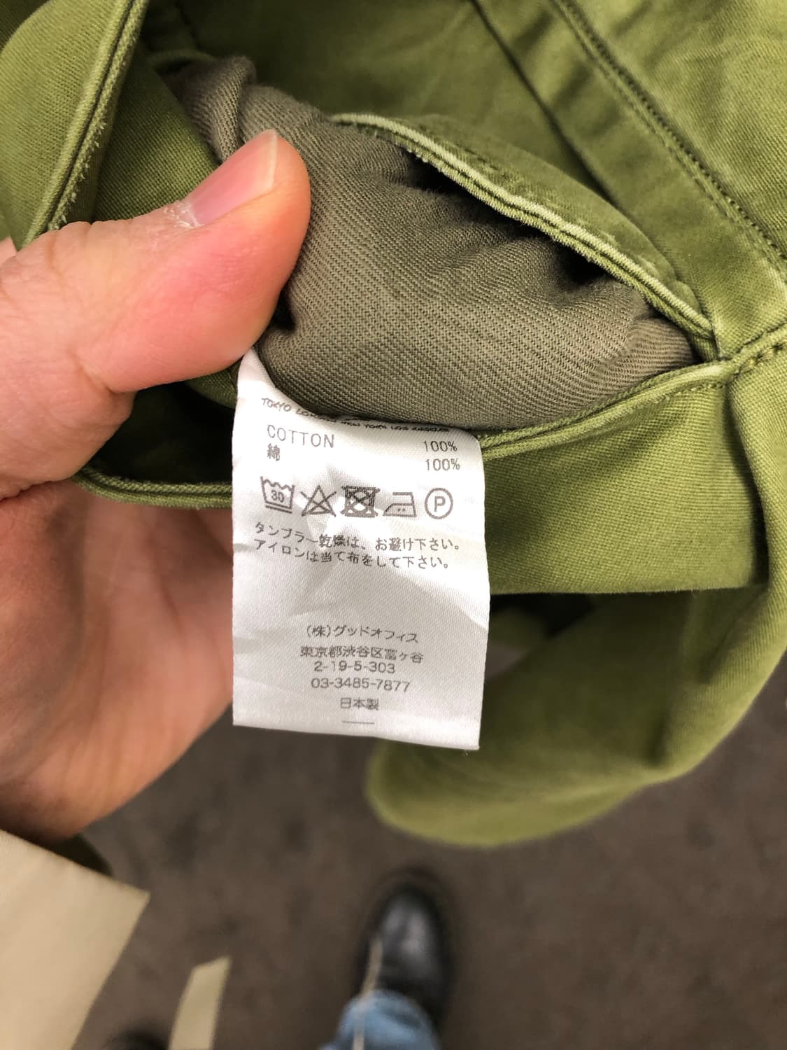 rita jeans tokyo 밀리터리 후드 파카 상품이미지4