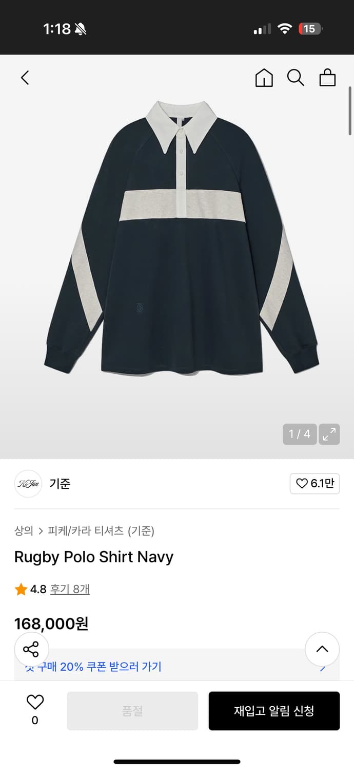 Kijun 기준 폴로 카라티 상품이미지3