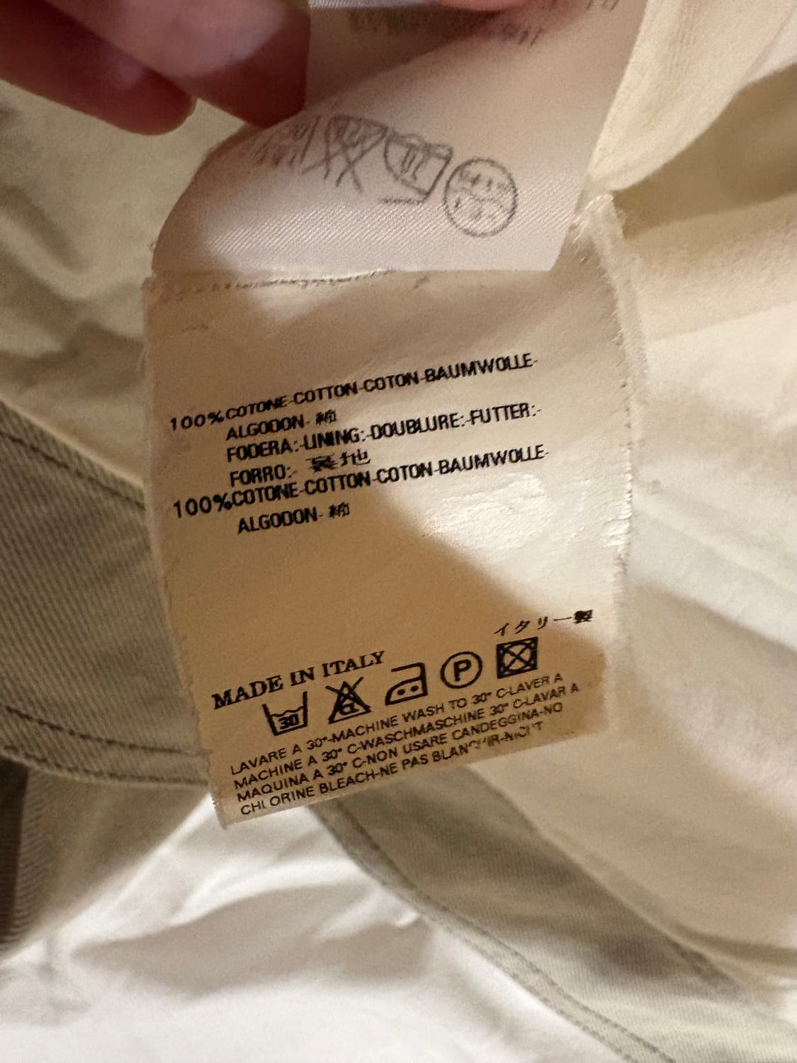 (46) 마틴 마르지엘라 본인기 타입2 트러커 상품이미지5