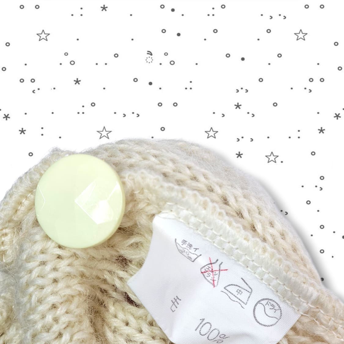 F JPN VTG 장미 자수 가디건 상품이미지6