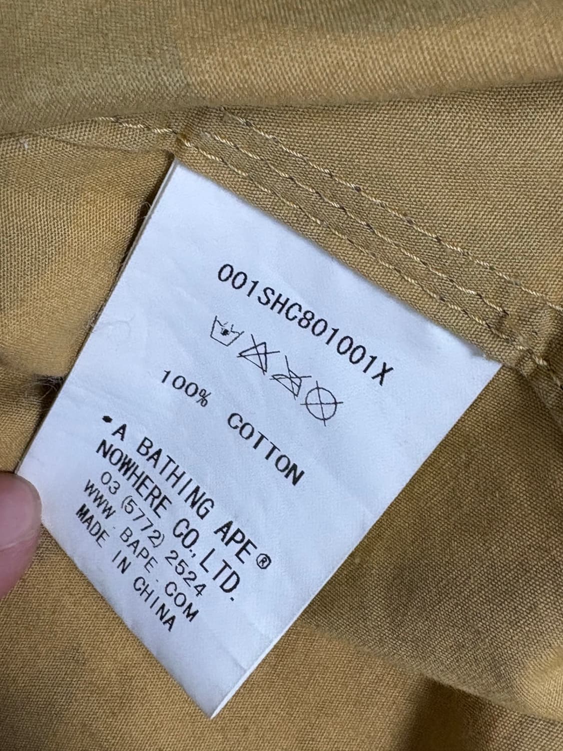 베이프 후드 면 반집업  상품이미지5