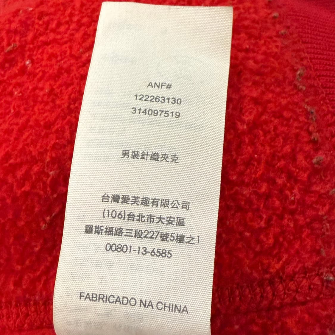 아베크롬비 레드 후드집업 상품이미지8