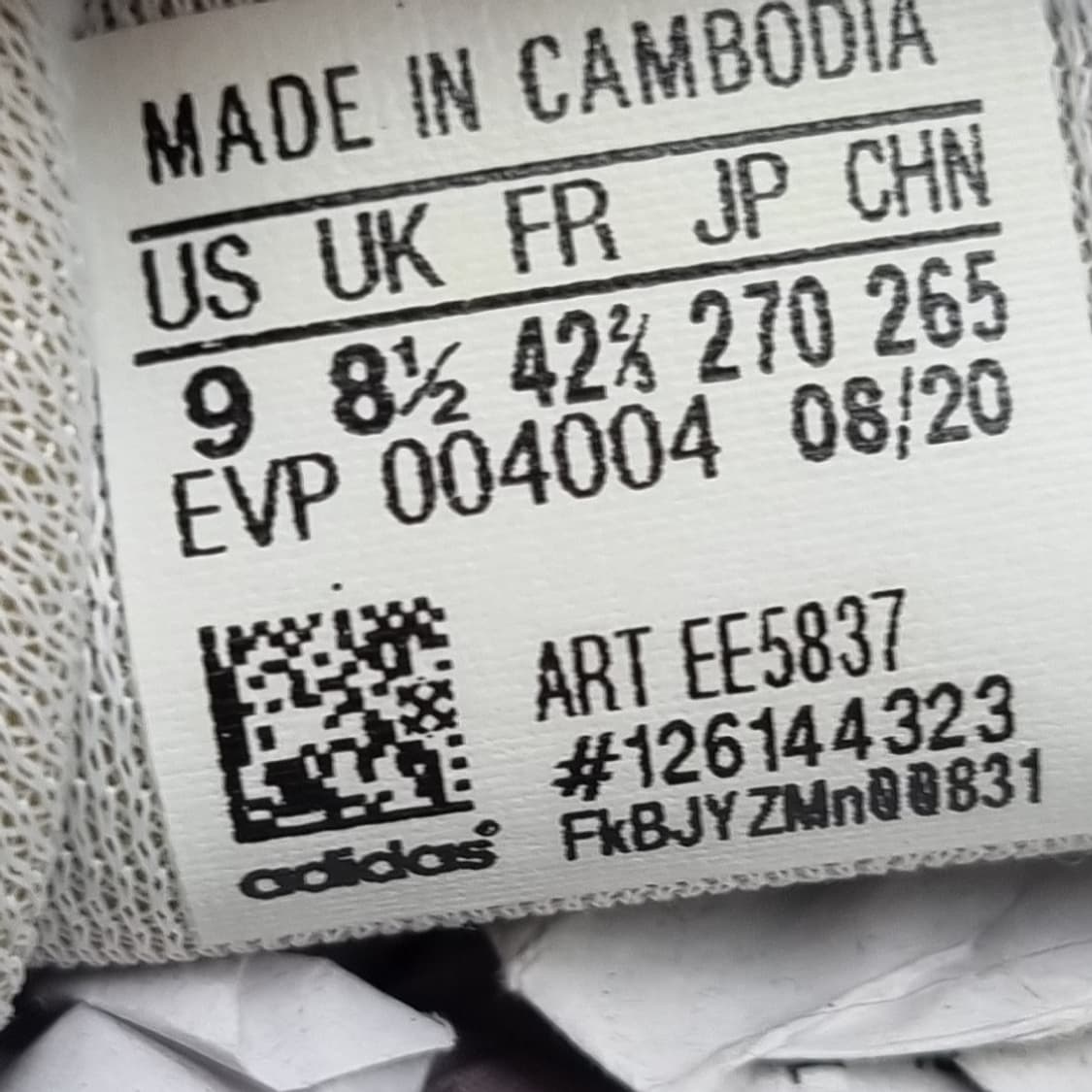 아디다스 포레스트 그로브 스니커즈 270 상품이미지6