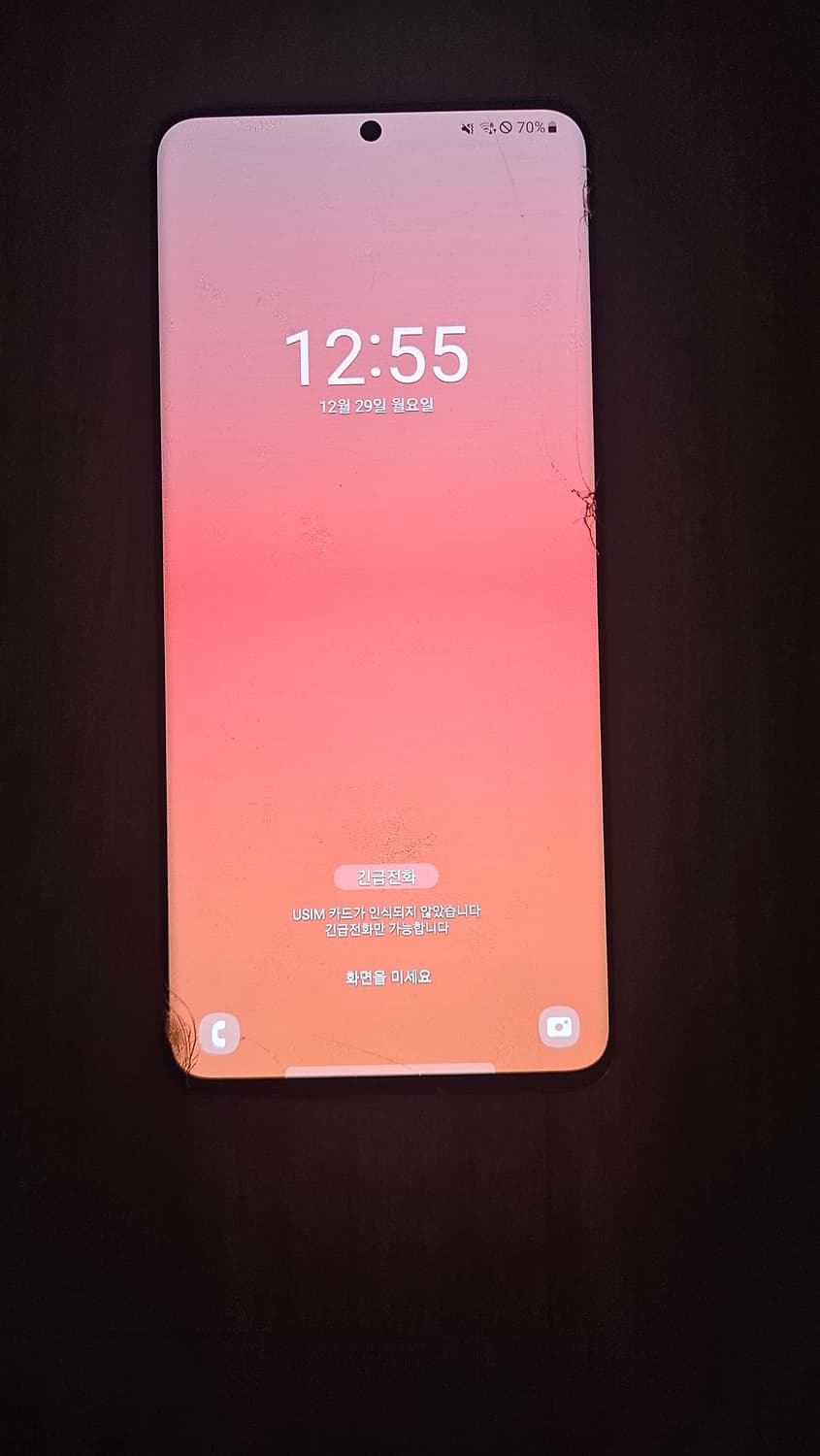 갤럭시S20 플러스 코스믹그레이 256gb 액정파손 백화 상품이미지3