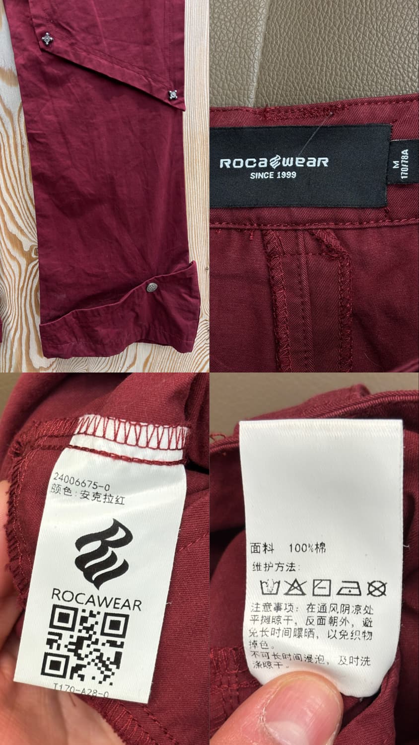 Roca wear 멀티 레이어 스터드 팬츠 상품이미지10