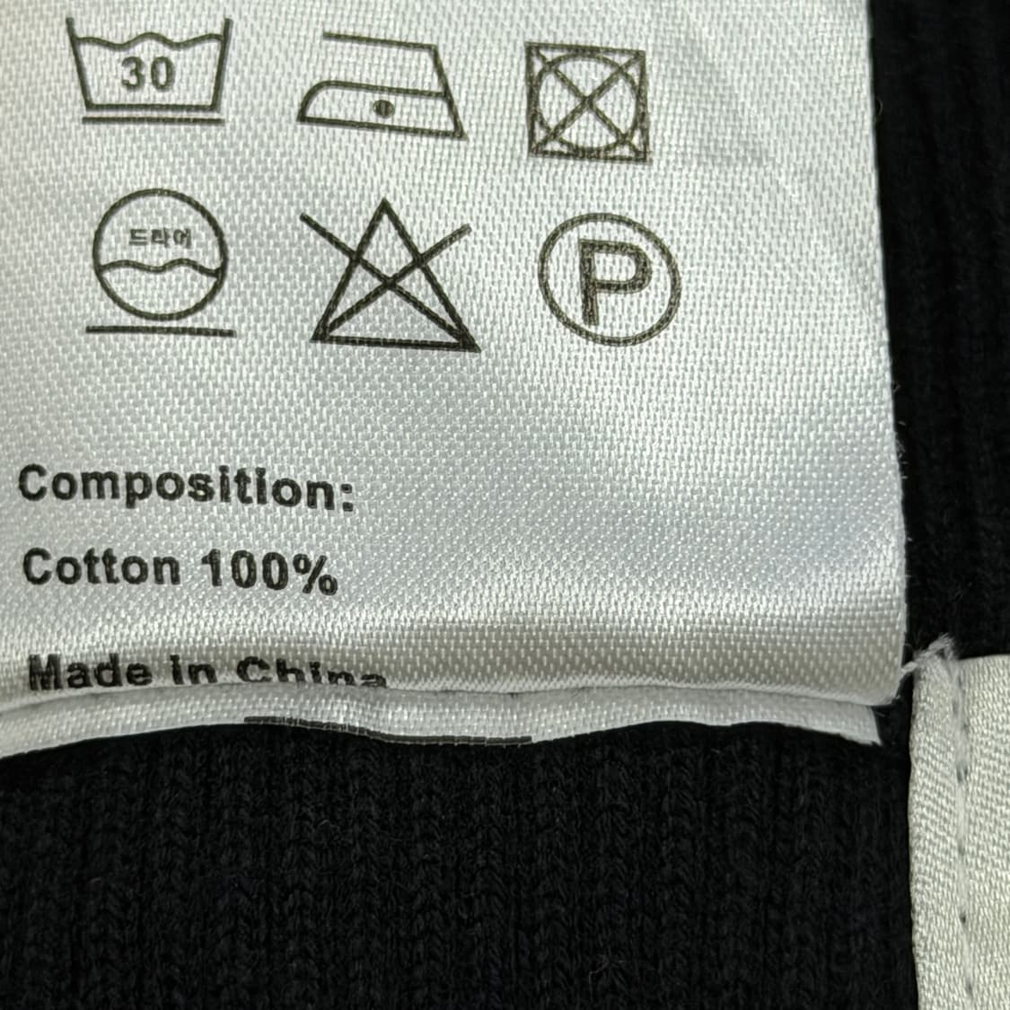 LOHNT 론트 니트 팬츠 바지 블랙 L 상품이미지4