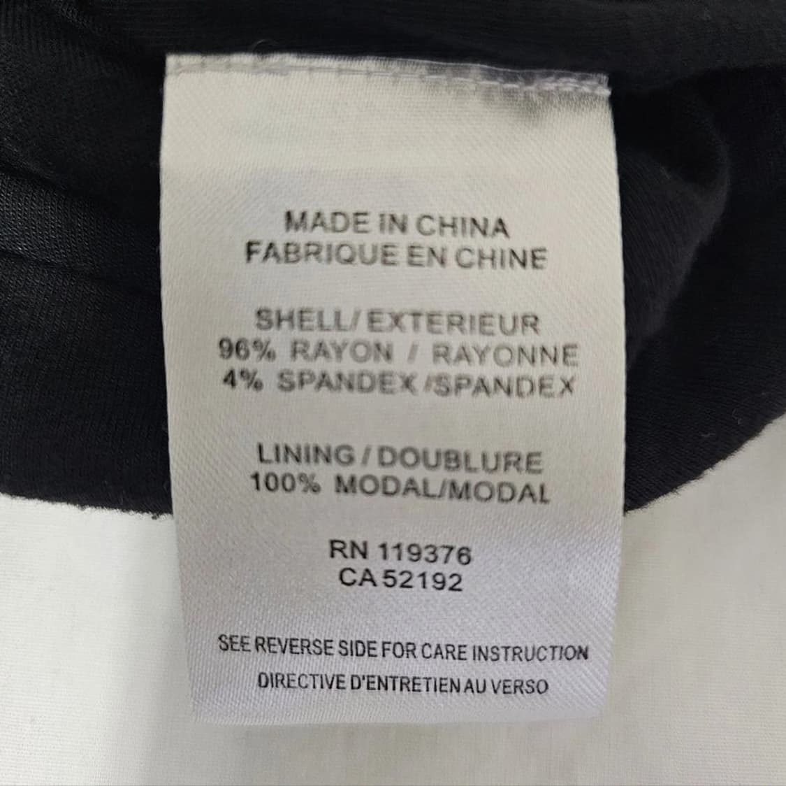 헬무트 랭 빌러스 비대칭 스트레치 니트 자켓 상품이미지5