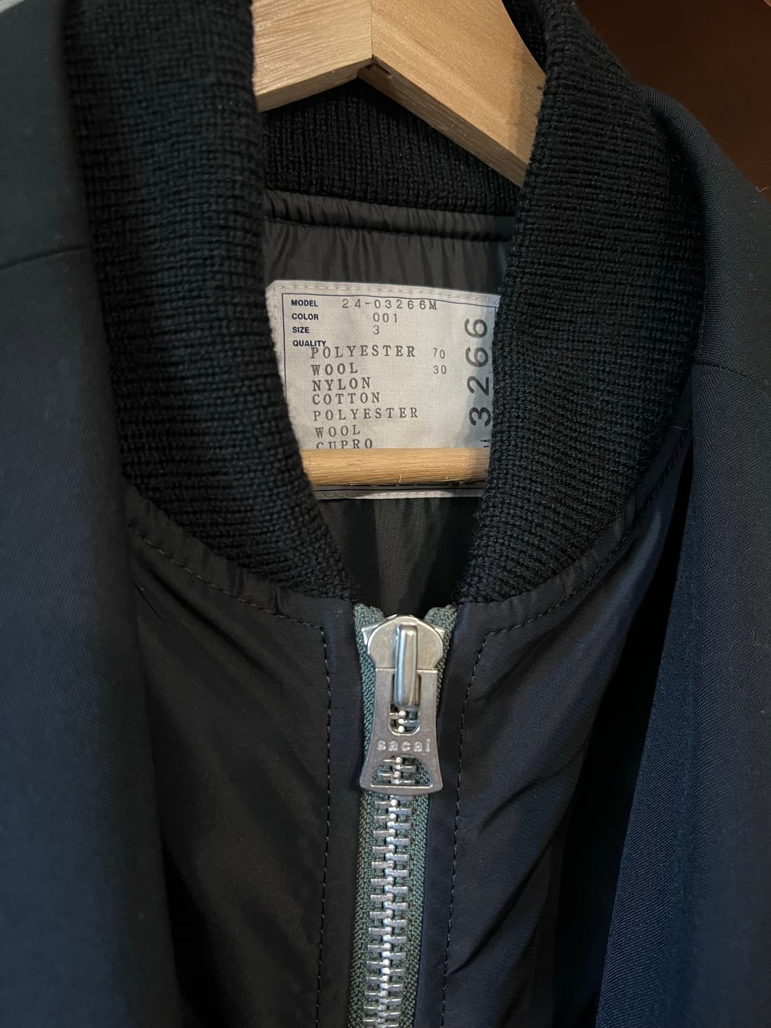 사카이 수트x나일론 트윌 자켓 ma-1 상품이미지5