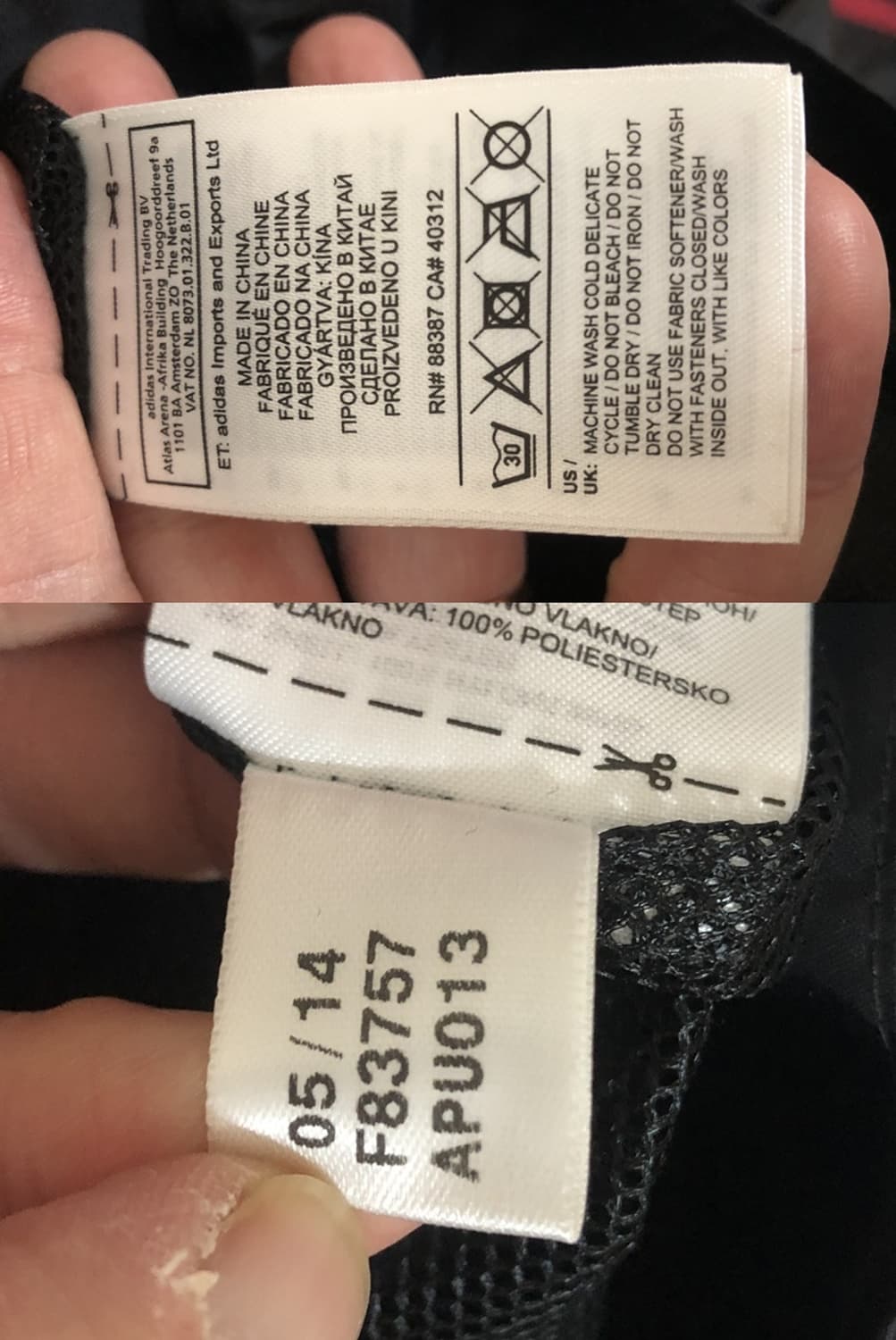 아디다스 14-15 AC밀란 올웨더자켓/레인자켓 M(해외)  상품이미지7