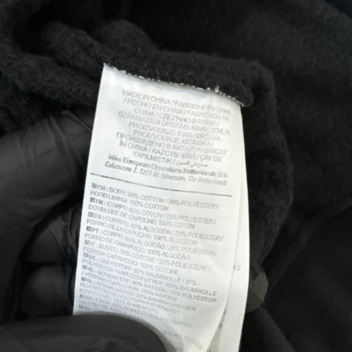 M 나이키 NSW 클럽 플리스 후드티 0225T1 상품이미지4