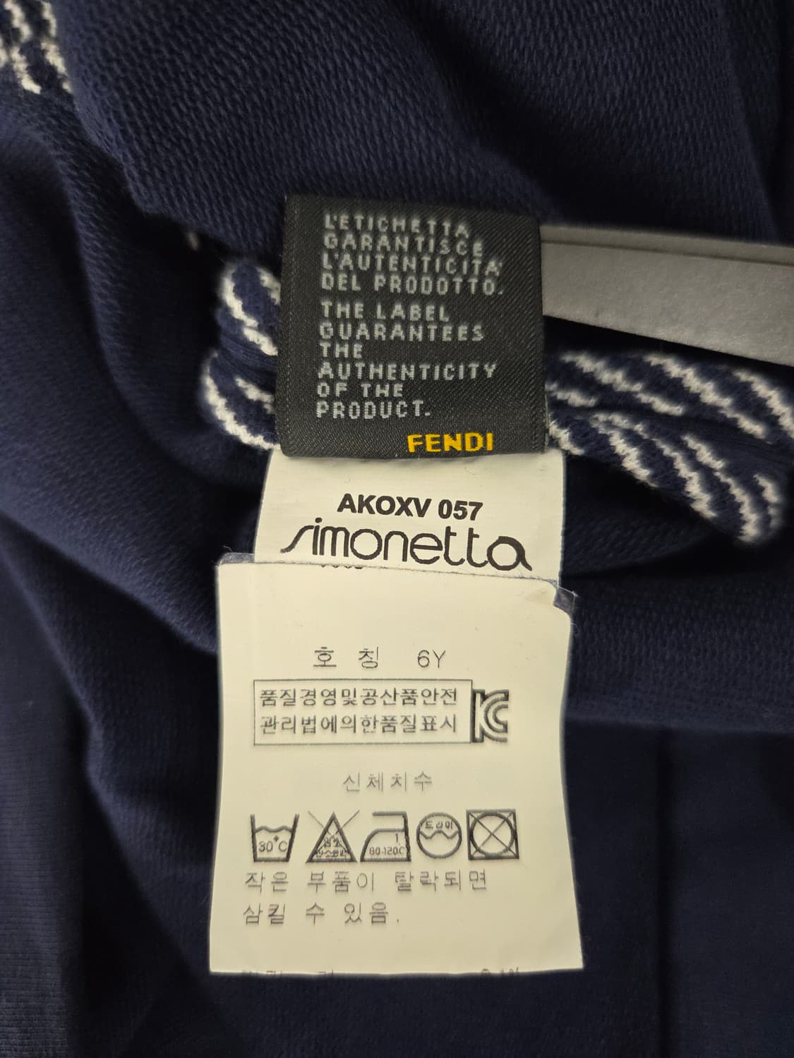 FENDI 펜디 키즈 FF로고 반팔 후드 자켓 상품이미지7