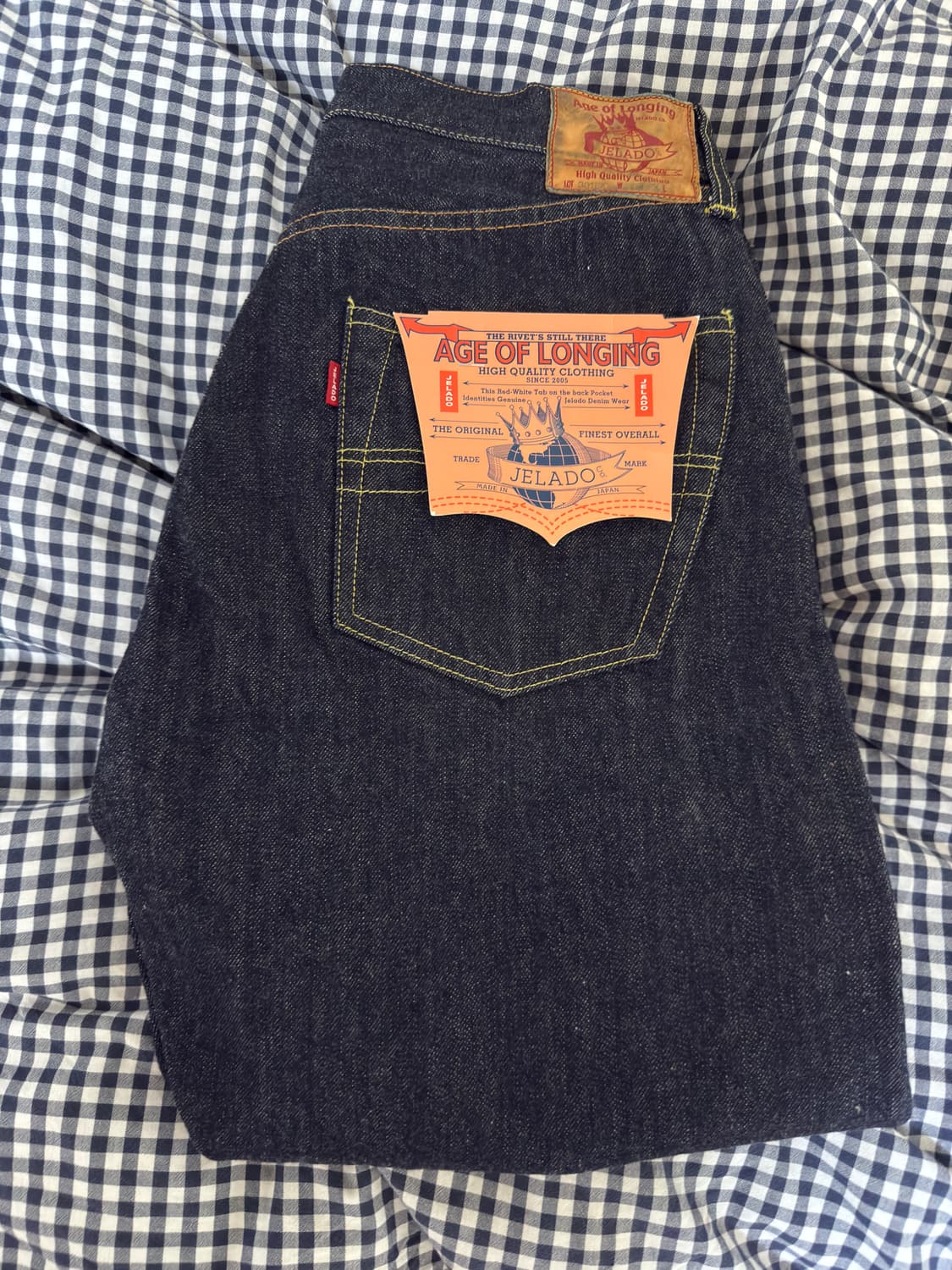 제라도 301exx 상품이미지1