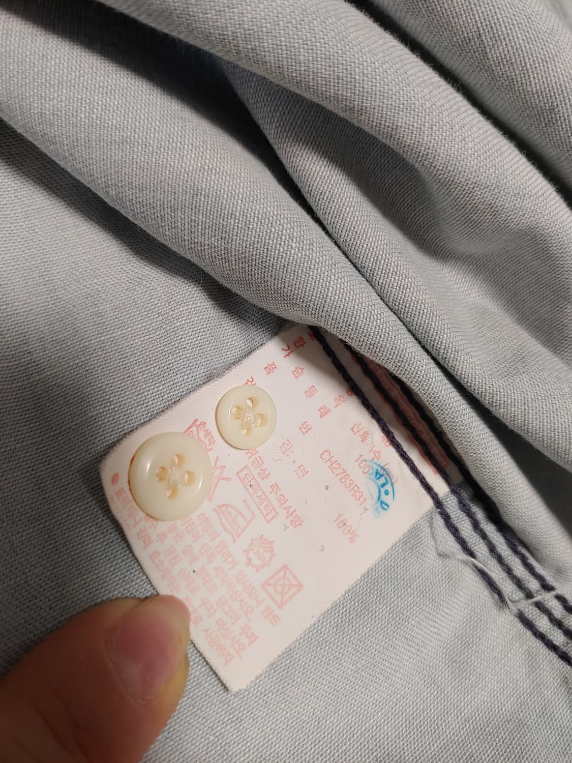 라코스테 라이브 데님셔츠 연청 상품이미지4