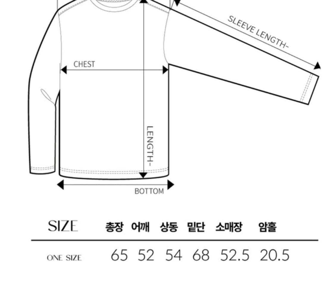 아수라 엘르 페이즐리 블라우스 스커트 쉬폰 투피스 상품이미지8
