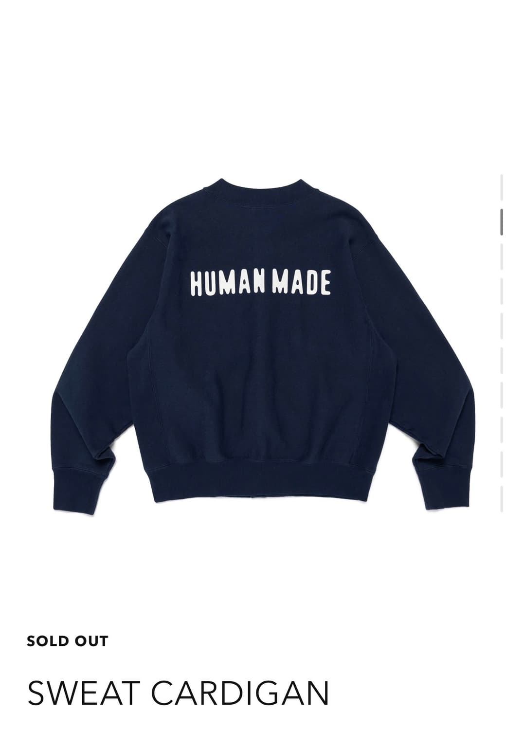 휴먼메이드 가디건 판매  상품이미지2