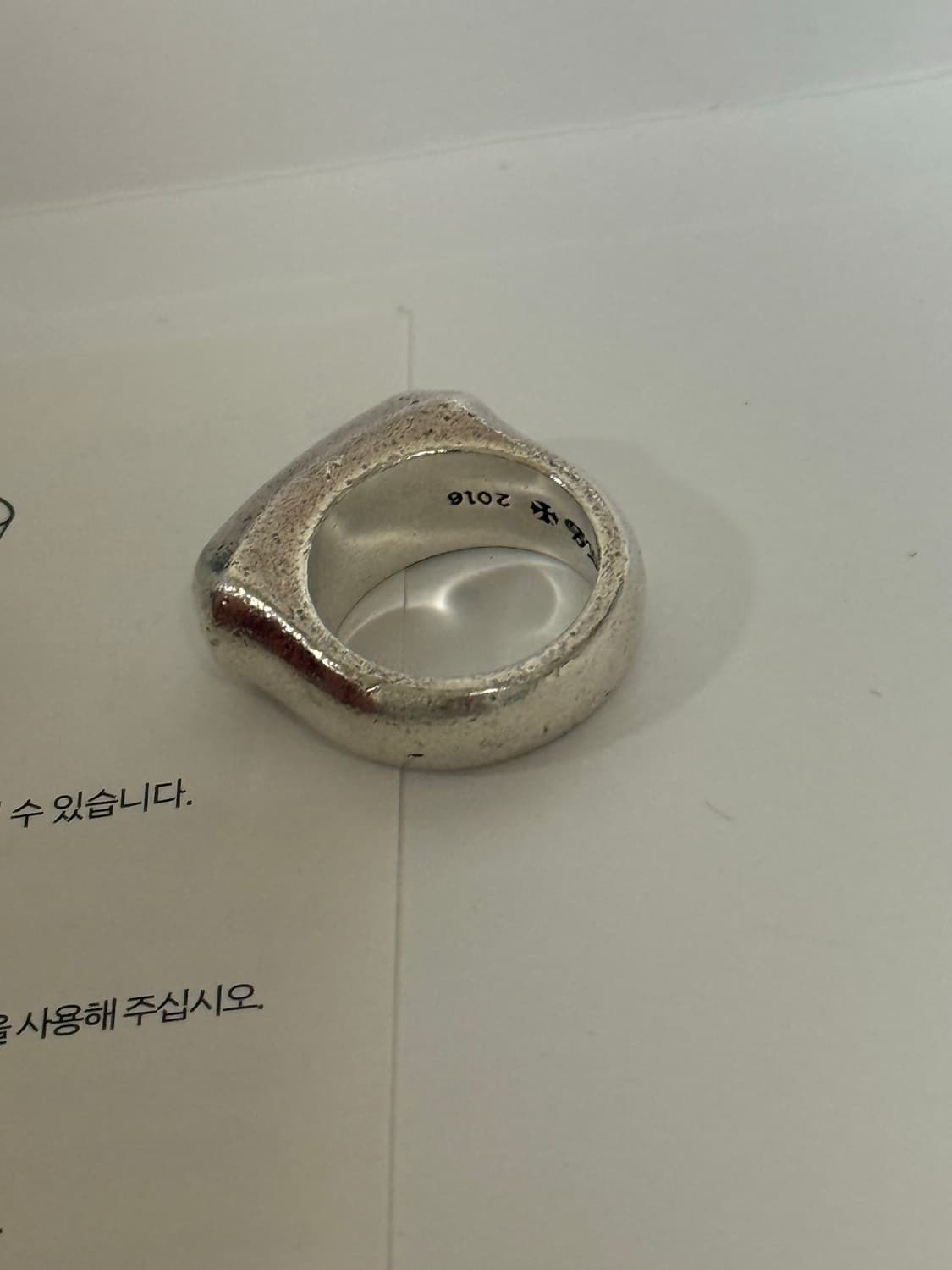 크롬하츠 lilpj링 us4.5 상품이미지4