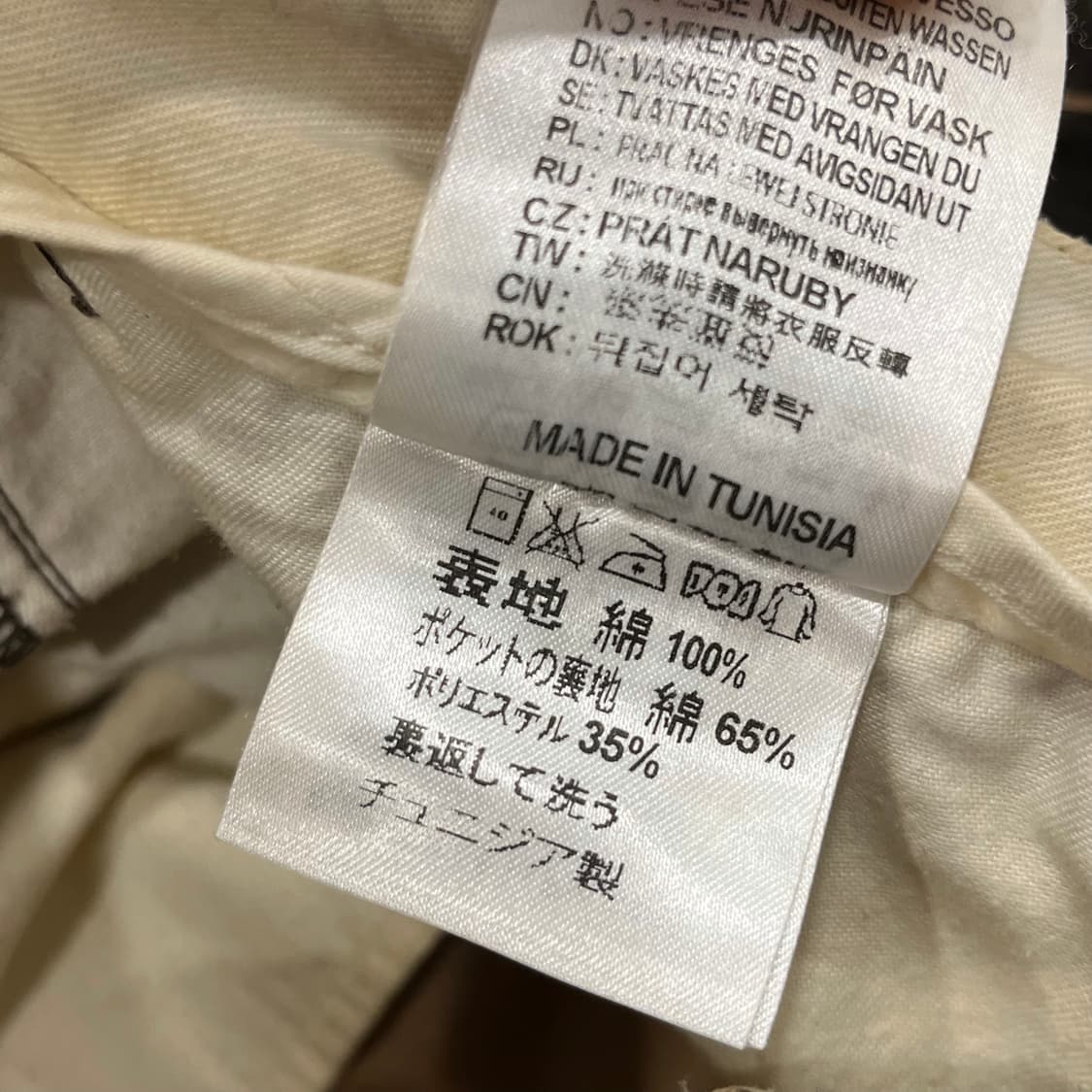 칼하트 존슨 카모 쇼츠 반바지 상품이미지6