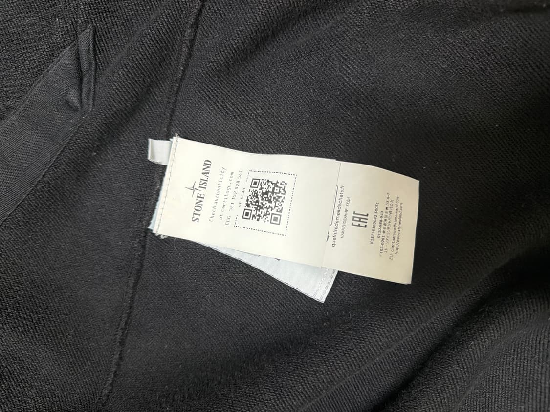 스톤아일랜드 오가닉코튼 후드집업 25 ss 상품이미지1