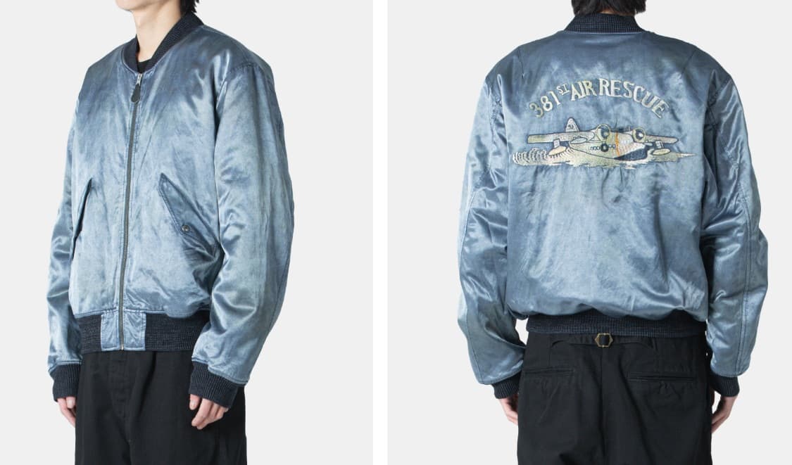 RRL 사틴 항공자켓 xl 상품이미지1