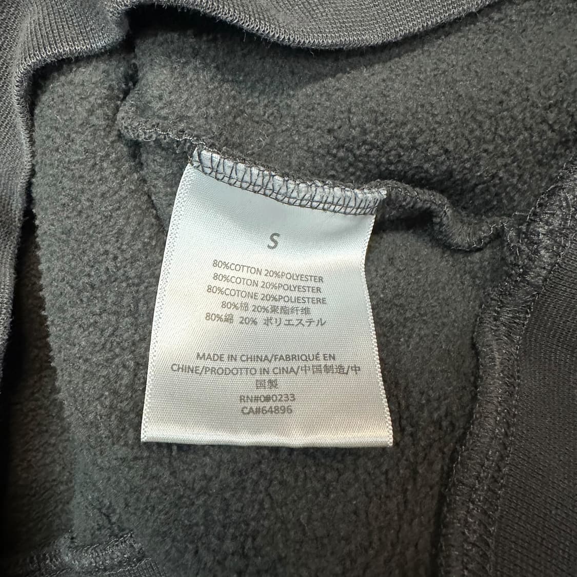 피어오브갓 에센셜 후드티 상품이미지6