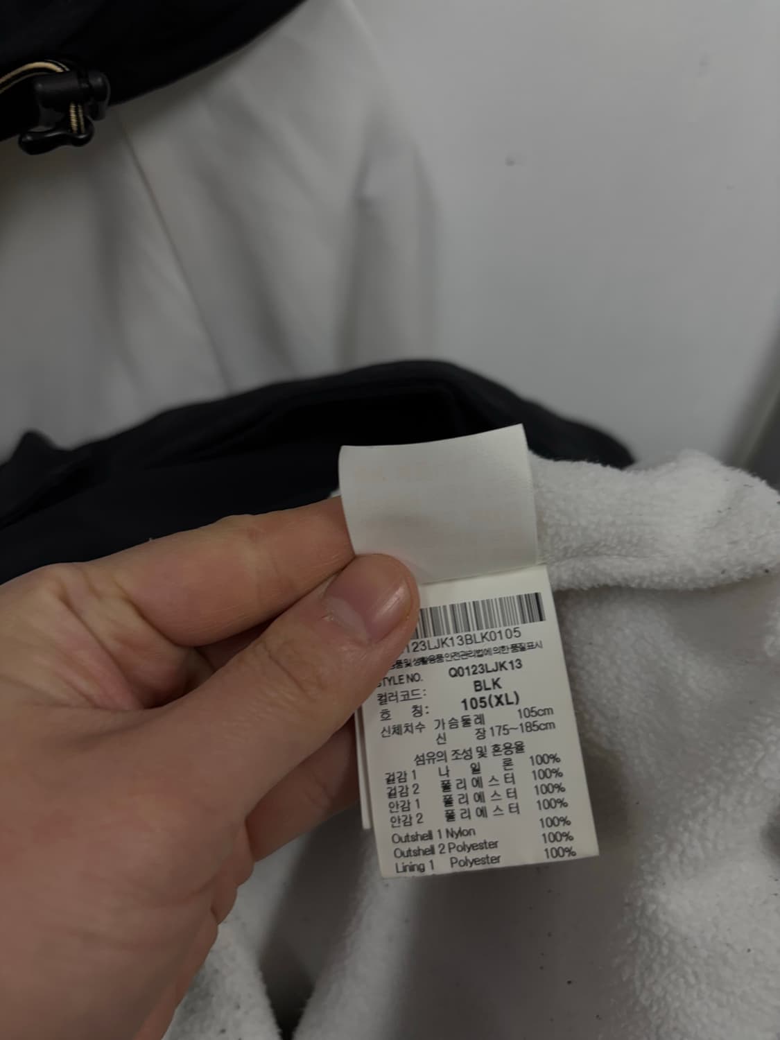 르꼬끄 바람막이 점퍼 상품이미지5