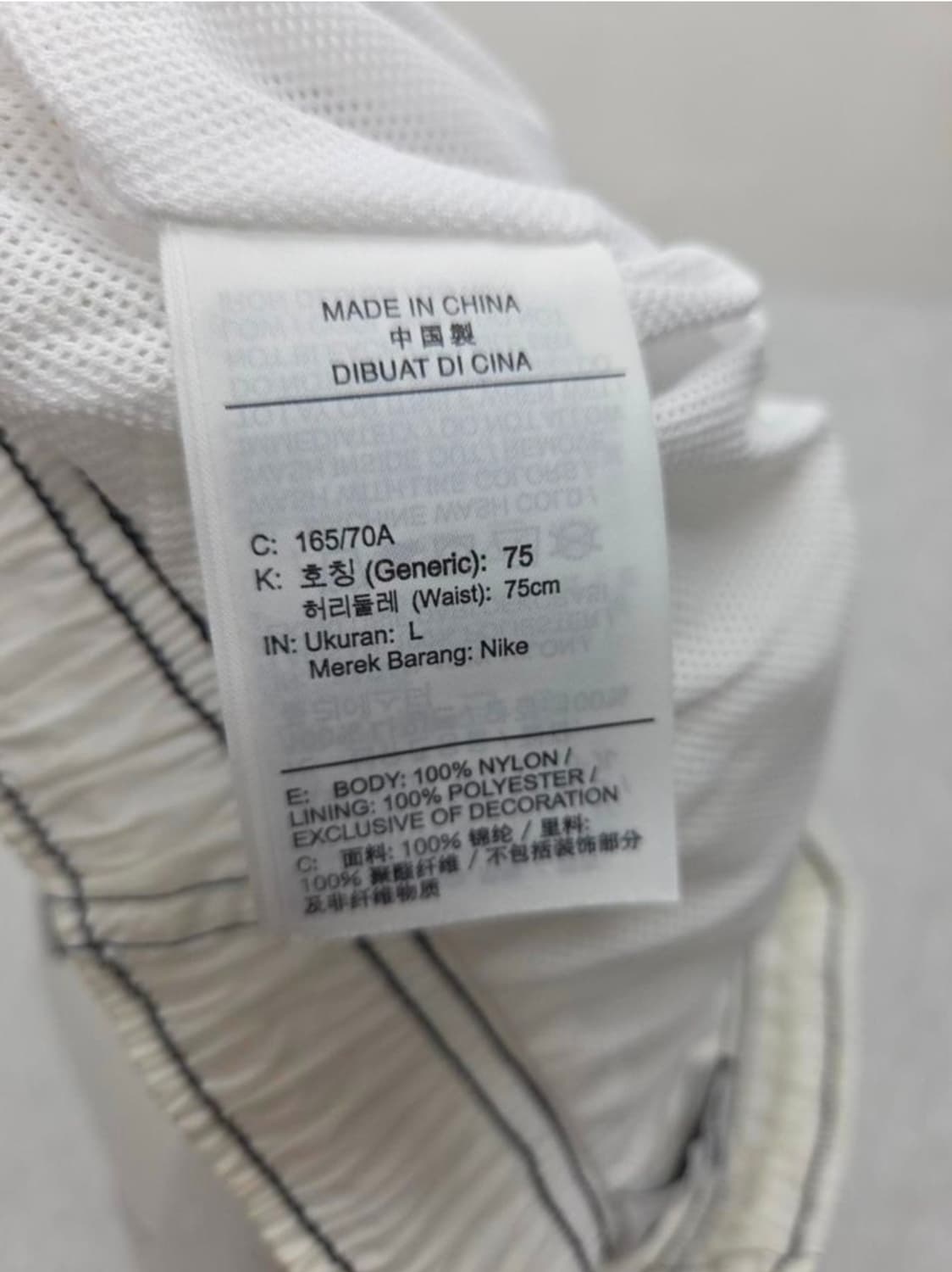 여성 L 나이키 바람막이 바지 상품이미지5