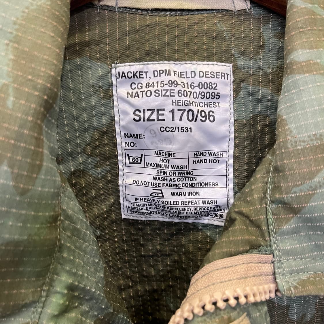 FIELD DESERT JACKET 상품이미지2