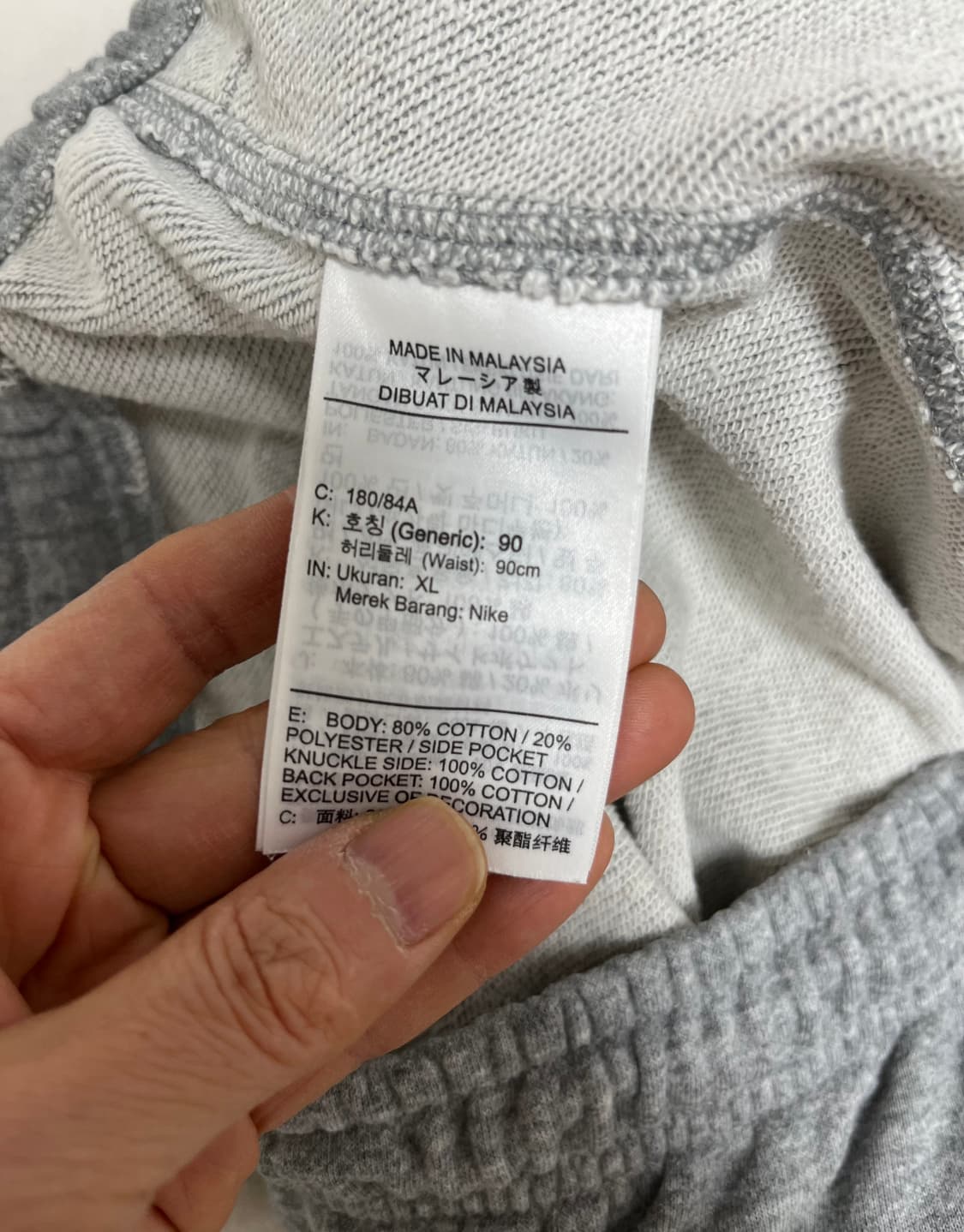 나이키 반바지 상품이미지10