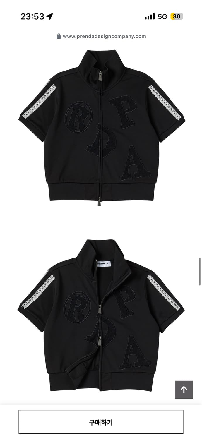 프렌다 져지 반팔집업(새상품) 상품이미지2